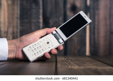 Feature Phone