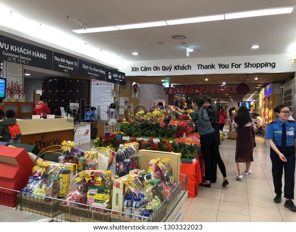 Feb 012019 Morning Super Market Lotte Royalty Free Stock Image