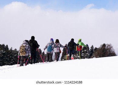 FEB 18, 2018 : IWATE, JAPAN : People Trekking On Snow Hill By Snowshoeing