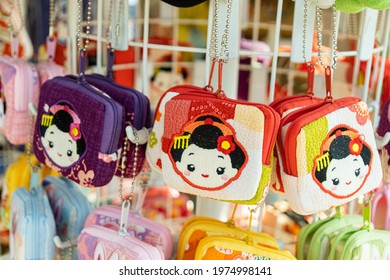 Feb 2021- Kyoto,Japan: Beautiful Design Of Handmade Purse, Typical Popular Handcraft Souvenir At Kyoto Japan.