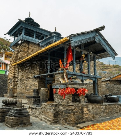 Feb.18th 2024, Uttarakhand India. Ancient Lakhamandal Shiva Temple: 12th-13th Century NAGARA Architecture, Uttarakhand, India