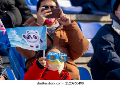 February 09, 2022 - Beijing, Shijingshan, CHN: Fans cheer on their favorite athletes during the BEIJING 2022:  Freestyle Skiing Men's at the Big Air Shougang during the 2022 Beijing Winter Olympics