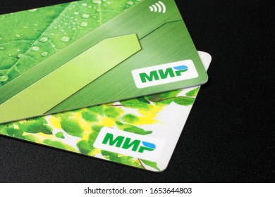 February 11, 2020 Russia, Novosibirsk. Bank Cards Of The Russian Payment System 