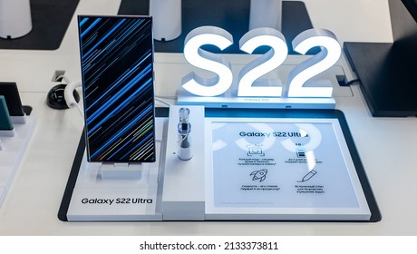 February 15, 2022, Moscow, Russia. The New Samsung Galaxy S22 Ultra Mobile Phone In A Store Window.