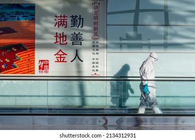 February 20, 2022 - Beijing, Chaoyang, CHN: February 20, 2022 - Beijing, Chaoyang, CHN:  Airport Personnel Clean The Departure Terminal From Any Contamination After Closing Ceremonies