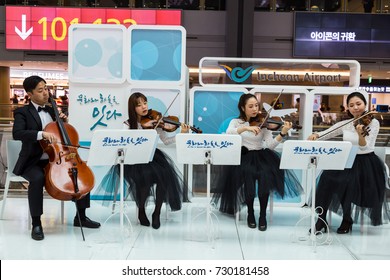 February 21, 2016: South Korea, Incheon International Airport, Korea National live performance in traditional cultural experience center located in the passenger terminal.  XXIII Winter Olympic Games
