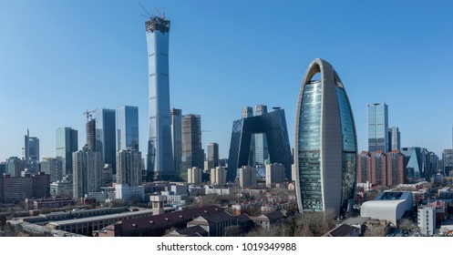 Am 6. Februar 2018 hat die Stadt Peking eine internationale Hochchinesischenlandschaft