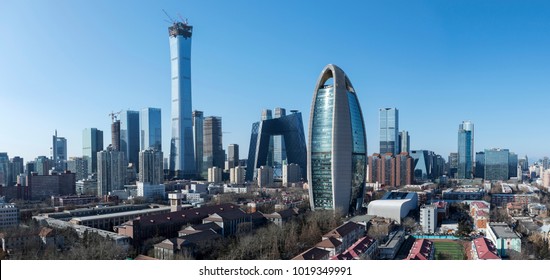Am 6. Februar 2018 hat die Stadt Peking eine internationale Hochchinesischenlandschaft