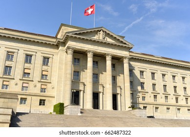 Federal Supreme Court Of Switzerland. Lausanne, Switzerland