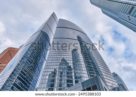 Federation skyscraper complex. Business district Moscow City, Moscow, Russia. Modern architecture, background.