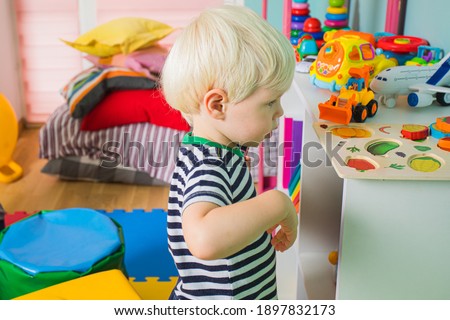 Feeling insecure being first time in the kindergarten