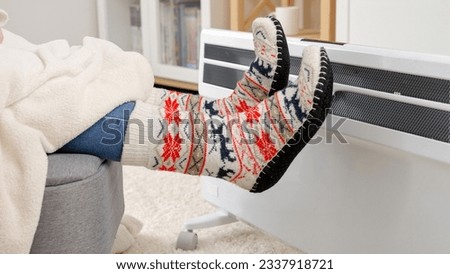 Similar – Image, Stock Photo Warming I under the red light