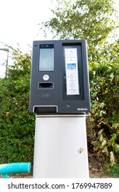 FEHMARN, GERMANY - Sep 05, 2019: A Ticket Machine With Display For A Barrier System From A Private Parking Lot Of A Hotel, Where You Pay At The Reception