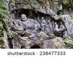 Feilai Feng grottoes with fine buddhist stone carvings. It is called 