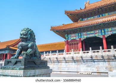 Female Bronze Lion Front Taihe Gate Stock Photo 1068884960 | Shutterstock