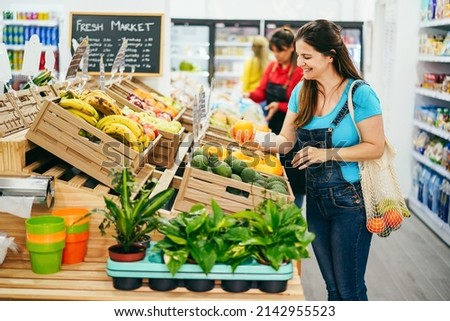 Similar – Image, Stock Photo Green seasonal vegetables