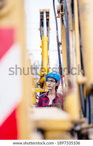 Similar – Image, Stock Photo Surveying in road construction