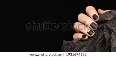 Similar – Image, Stock Photo Legs 2 Black Leather Gray