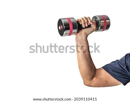 Image, Stock Photo Shoulder training Diet