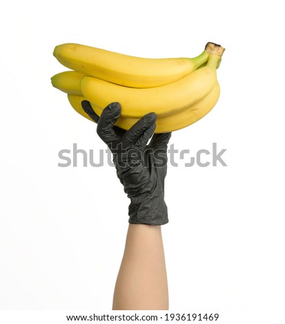 Similar – Image, Stock Photo banana skin Food Fruit