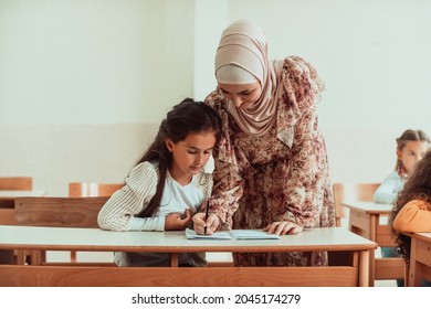 10,284 Muslim Teacher Images, Stock Photos & Vectors | Shutterstock