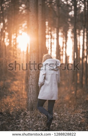 Similar – Image, Stock Photo Young man relaxing outdoors during workout in a forest