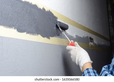 Painting Tape Images Stock Photos Vectors Shutterstock