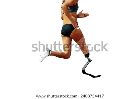 female para athlete on prosthetic leg running isolated on white background, summer para athletics games