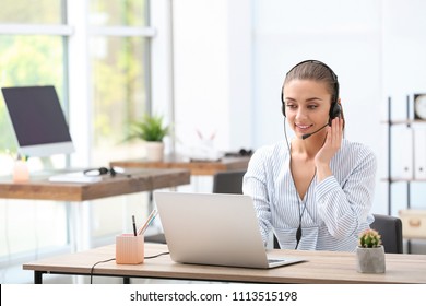 Female Receptionist Headset Desk Office Stock Photo 1113515198 ...