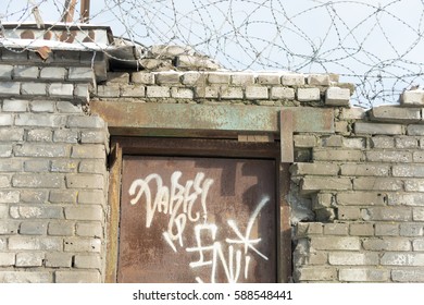 fence