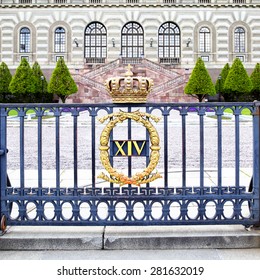 The Fence Of Stockholm Royal Palace With Crown