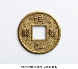 Feng Shui Coin Isolated On White