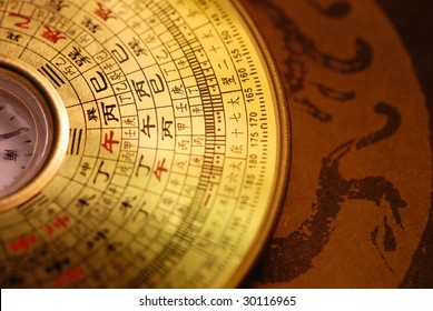 Feng Shui Compass