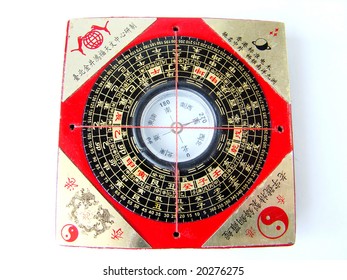 Feng Shui Compass (Luopan)