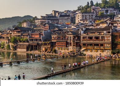 2,339 Fenghuang County Images, Stock Photos & Vectors | Shutterstock