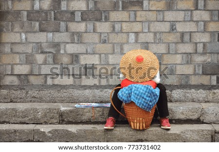 Similar – Image, Stock Photo First contact with chewing gum machine