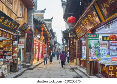 Fenghuang County Of Hunan Province, China - 15 April 2017 : Fenghuang Market