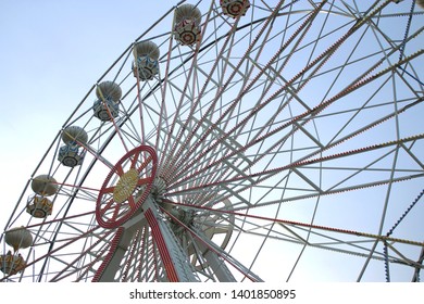 Ferris Wheel In İzmir Kültürpark.