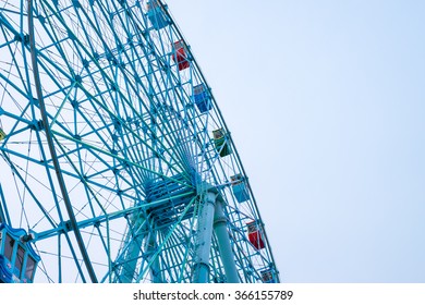 Ferris wheel