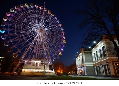 Ferris wheel