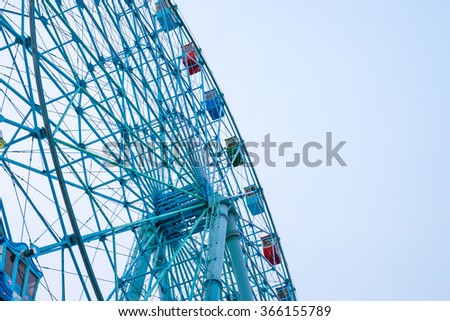 Ferris wheel