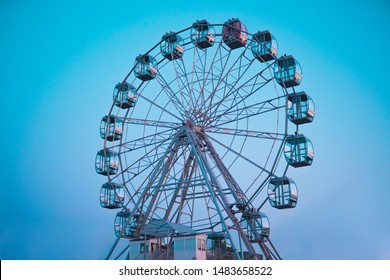 Ferris wheel against the background of the summer sky - Powered by Shutterstock