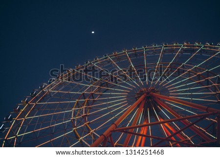 
Ferris wheel in an amusement park