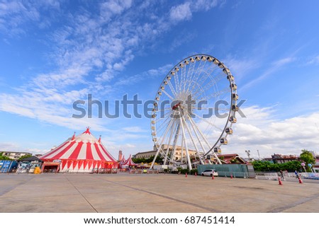 Ferris wheel in amusement park