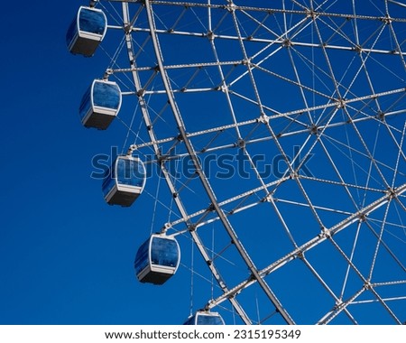 Ferris wheel in the center of Rio de Janeiro. Metal structure with abstract shapes.