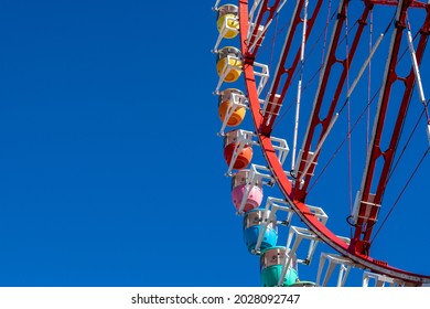 Ferris Wheel Colors In Odaiba Japan