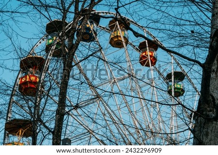 Ferris wheel on the mountain Big Ahun in Hosta district. Sochi, Russia. High quality photo