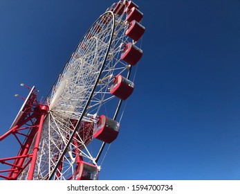 A Ferris Wheel At Suzuka Circuit, Mie Prefecture