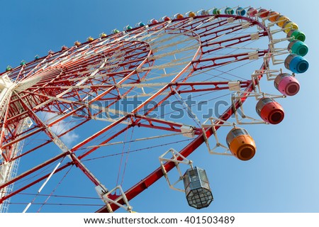 Ferris wheel under blue sky