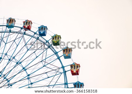 Ferriswheel